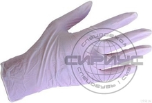 Перчатки хирургические нестерильные (АЗРИ) (отгрузка упак - 25 пар)