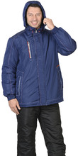 Куртка "СИРИУС- АЛЕКС": зимняя, мужская, цв. т. синий