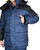 Куртка мужская "Европа ИТР" синий с черным 