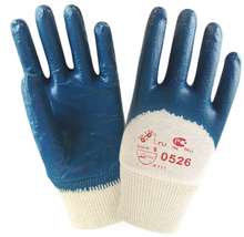 Легкие нитриловые перчатки для защиты рук