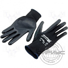 Перчатки Kleenguard G40 с полиуретановым покрытием.